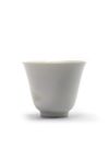 A Chinese famille rose 'Luohan' cup