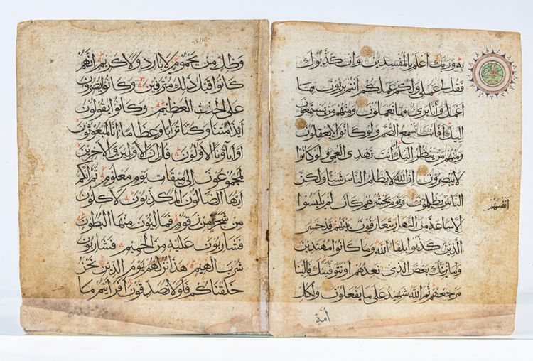 A QURAN MAMLUK SECTION, 14TH CENTURY