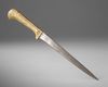 A GILT OTTOMAN DAGGER (KARD), TURKEY, 19TH CENTURY