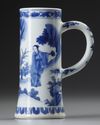 A BLUE AND WHITE TANKARD, CHONGZHEN PERIOD, CIRCA 1643