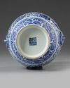 A Chinese blue and white vase