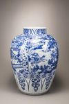 A massive blue and white jar