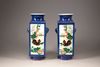 A pair of powder-blue-ground famille verte square-section vases, cong