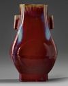 A Chinese flambé-glazed 'hu' vase