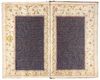 AN ILLUMINATED QURAN, PERSIA,  LATE 19TH-EARLY 20TH CENTURY