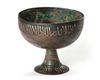 A SILVER-INLAID BRONZE FOOTED BOWL, PERSIA KHORASSAN, 12TH-13TH CENTURY