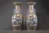 A pair of large Cantonese famille rose baluster vases