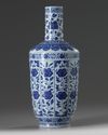 A Chinese blue and white 'floral' bottle vase