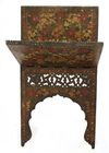 A LAQUER PAINTED QURAN STAND, KASHMIR, 19TH CENTURY