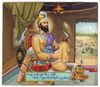 GURU GOBIND SINGH (1675-1708) SEATED INSIDE A TENT BY THE ARTIST H.R. RAJA, SECOND HALF 20TH CENTURY