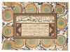 AN OTTOMAN CALLIGRAPHIC PANEL BY MAHMUD CELALEDDIN EFENDI, 18TH CENTURY