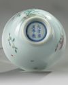 A small Chinese famille rose ‘rose’ cup