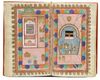 AL-JAZULI, DALA'IL AL-KHAYRAT WA SHAWARIQ AL-ANWAR, INCLUDING OTHER PRAYERS, WITH TWO DIAGRAMS OF THE HOLY SANCTURARIES AT MECCA AND MEDINA, KASHMIR, 19TH CENTURY