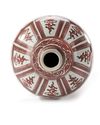 A CHINESE RED DECORATED MEIPING VASE, 20TH CENTURY