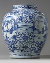 A Chinese blue and white 'figural' jar