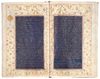 AN ILLUMINATED QURAN, PERSIA,  LATE 19TH-EARLY 20TH CENTURY