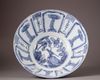 A large Chinese blue and white ‘Kraak porselein’ bowl