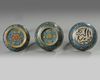 A Chinese cloisonné enamel 'Islamic market' round box and cover and stand