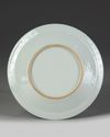 A CHINESE FAMILLE ROSE DISH,19TH-20TH CENTURY