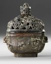 A CHINESE BRONZE INCENSE BURNER, 17TH CENTURY