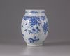 A Chinese blue and white ginger jar