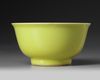 A CHINESE YELLOW GLAZED CUP, CHINA, 19TH-20TH CENTURY