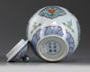A Chinese doucai 'lotus' jar and cover