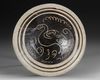 A CHINESE CIZHOU SGRAFFIATO BOWL WITH BIRD DECORATION, SONG DYNASTY OR LATER