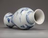A Blue and white Baluster Vase