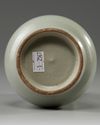 A Chinese celadon-glazed arrow vase