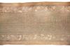AN OTTOMAN CALLIGRAPHIC EMBROIDERED MIHRAB BAND, TURKEY, LATE 19TH CENTURY