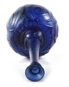 A LARGE MOULD-BLOWN BLUE GLASS BOTTLE-VASE OR SPRINKLER, PERSIA, 12TH CENTURY