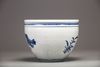 A small Chinese blue and white 'lotus' jardiniere