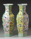 TWO LARGE CHINESE FAMILLE ROSE MOULDED 'PRECIOUS OBJECTS', HEXAGONAL VASES, 20TH CENTURY