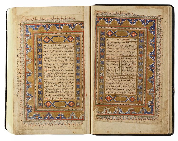 JAWAHER AL-TAFISR LE TOHFAT AL-AMIR  BY HUSAIN KASHEFI, SULTANATE INDIA,  897 AH/149 AD