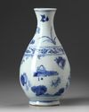 A CHINESE BLUE AND WHITE VASE, TRANSITIONAL-STYLE, 19TH-20TH CENTURY