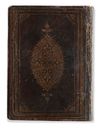 A QURAN ILKHANID AND MUGHAL INDIA, 14TH-17TH CENTURY