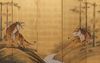 A TALL JAPANESE  SIX-PANEL TIGER SCREEN, EARLY-MID 20TH CENTURY