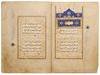 TWELVE SAFAVID QURAN PAGES, PERSIA, 16TH CENTURY