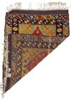 A RARE ANTIQUE ANATOLIAN DAZKIRI RUG