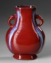 A CHINESE FLAMBE GLAZED HU VASE, QING DYNASTY (1636–1912)