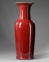Two large Chinese red glazed vases