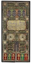 THE CURTAIN OF THE KAABA DOOR (BURQA') WITH THE NAME OF ABDULHAMIT II, DATED 1299 AH/1882 AD