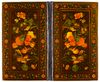 AN ILLUMINATED QURAN, PERSIA,  LATE 19TH-EARLY 20TH CENTURY