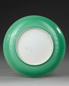 A CHINESE FAMILLE VERTE 'THE WATER MARGIN' DISH, 19TH-20TH CENTURY