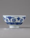 A Chinese blue and white bowl