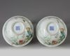 A pair of Chinese famille rose ‘bitter melon’ bowls