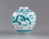 A Chinese  dragon porcelain jar