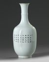 A Chinese famille rose European-subject vase