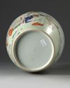A Chinese famille rose ‘Eight Immortals’ vase